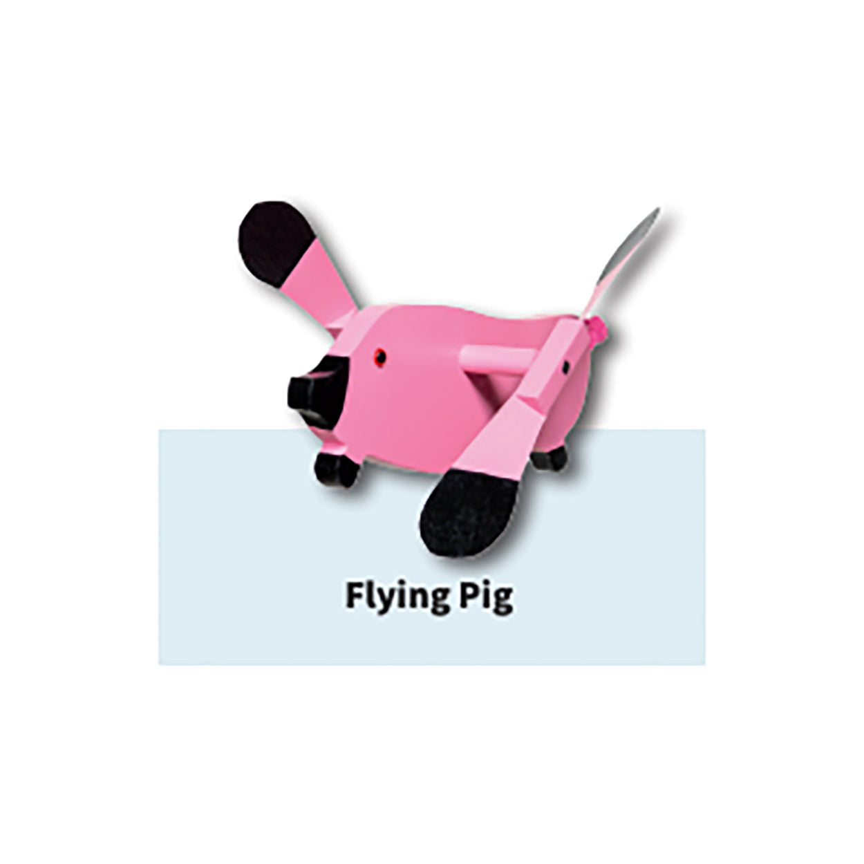 Wooden Whirlybirds with Vinyl Wings - Includes 30" Rod