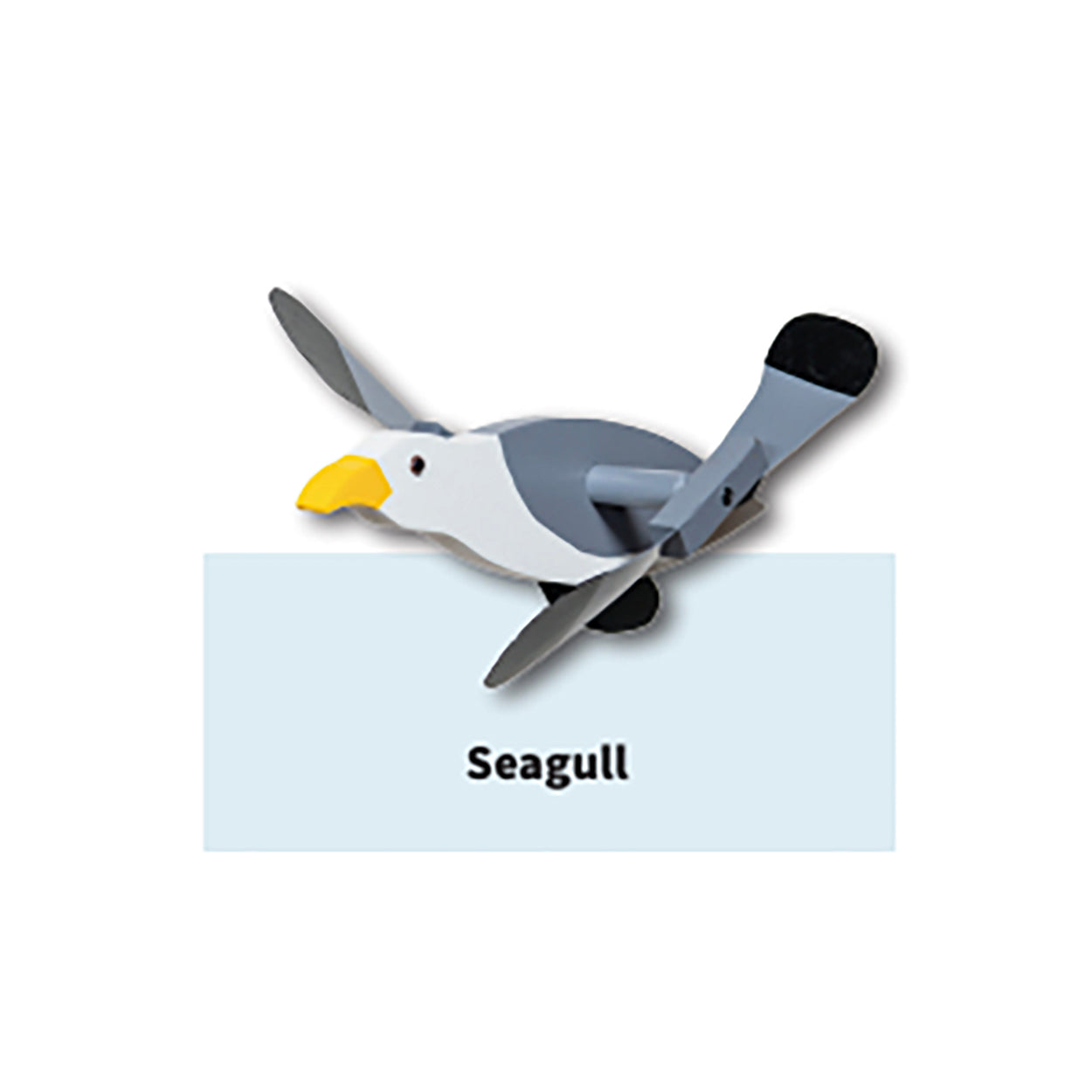 Wooden Whirlybirds with Vinyl Wings - Includes 30" Rod